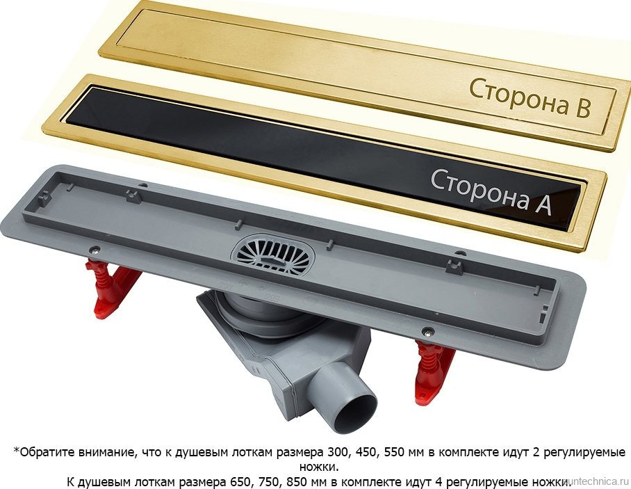 Душевой трап (лоток) Pestan Confluo Premium Gold Black Glass Line Confluo Premium Gold Black Glass Line 550 черное стекло/позолоченная сталь