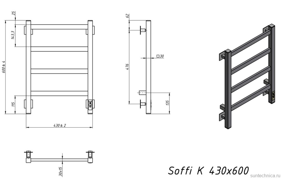 Полотенцесушитель электрический Grota Soffi K RAL9016 EL 43х60, матовый белый