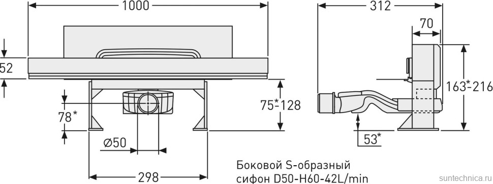 Душевой трап (лоток) Berges Wall 090157 100 см