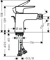 Смеситель для биде Hansgrohe Talis Talis E 71720670