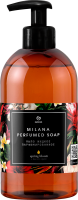 Мойка кухонная Florentina Оптима OHM.300.400 + Жидкое мыло Grass Milana