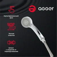 Смеситель с длинным изливом для ванны Agger Clean A2421100 Смеситель с длинным изливом для ванны Agger Clean A2421100