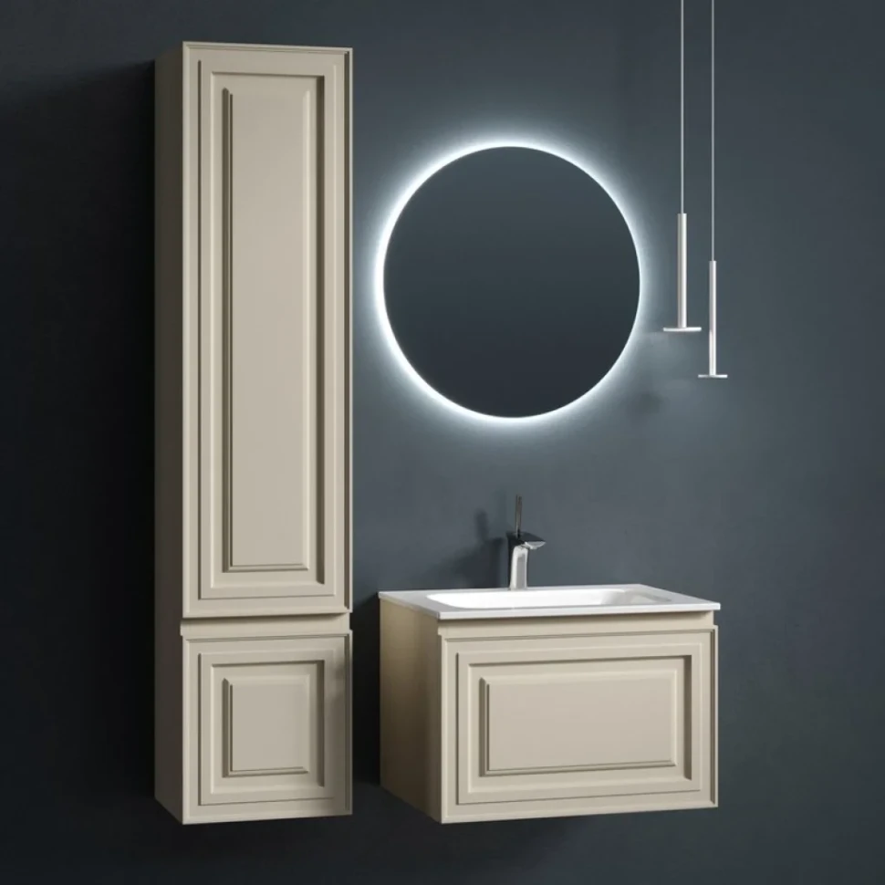 Мебель для ванной комнаты Sancos Very 60 beige soft