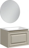 Мебель для ванной комнаты Sancos Very 60 beige soft