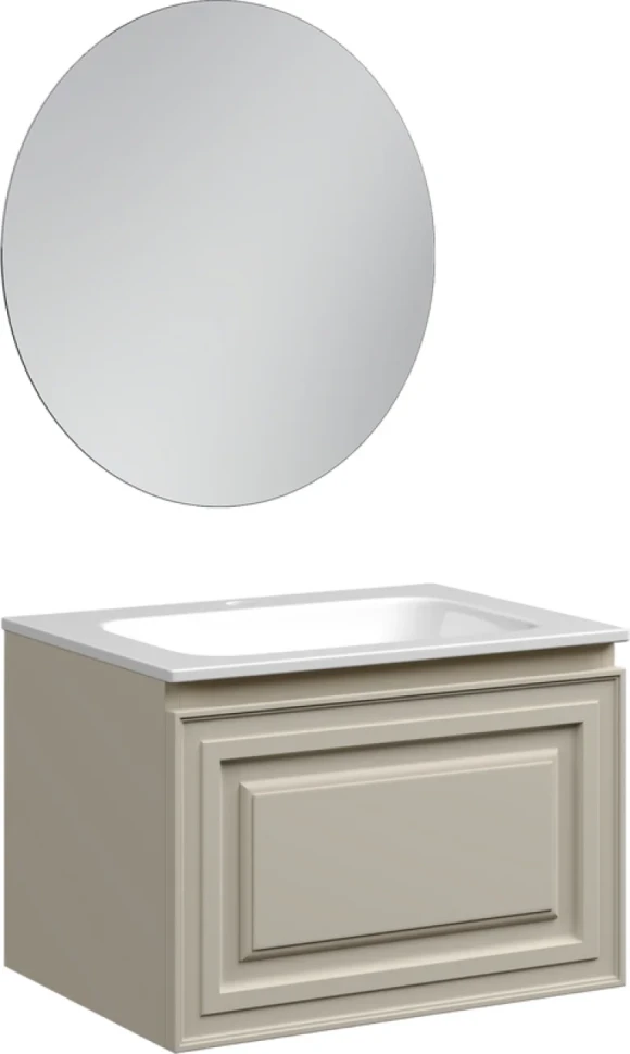 Мебель для ванной комнаты Sancos Very 60 beige soft