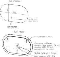 Мебель для ванной комнаты Art&Max Torino 90 подвесная, аквамарин