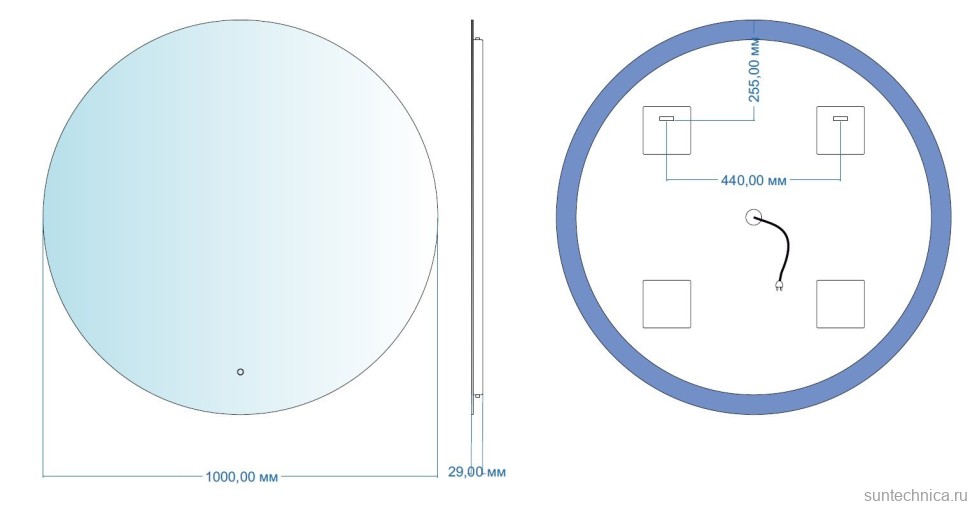Зеркало круглое Aquanet Смарт D 1000 LED с холодной подсветкой