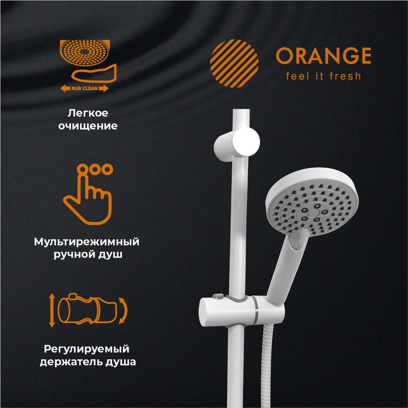 Душевая стойка Orange O-Shower O-Shower OW02w