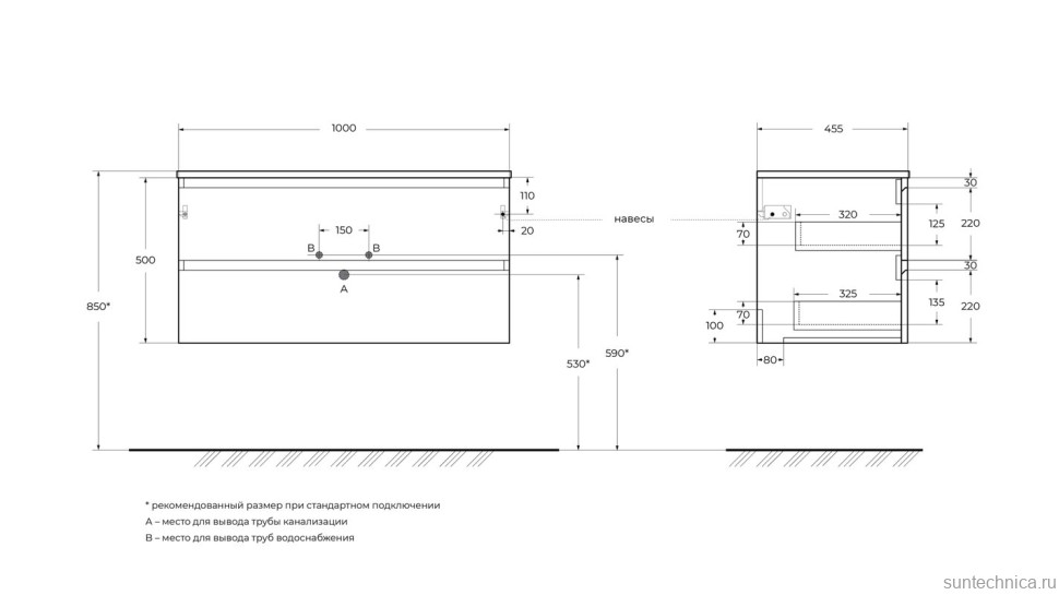 Тумба с раковиной BelBagno Kraft 100 подвесная, матовая бежевая, столешница kep-100-mno, раковина BB1304