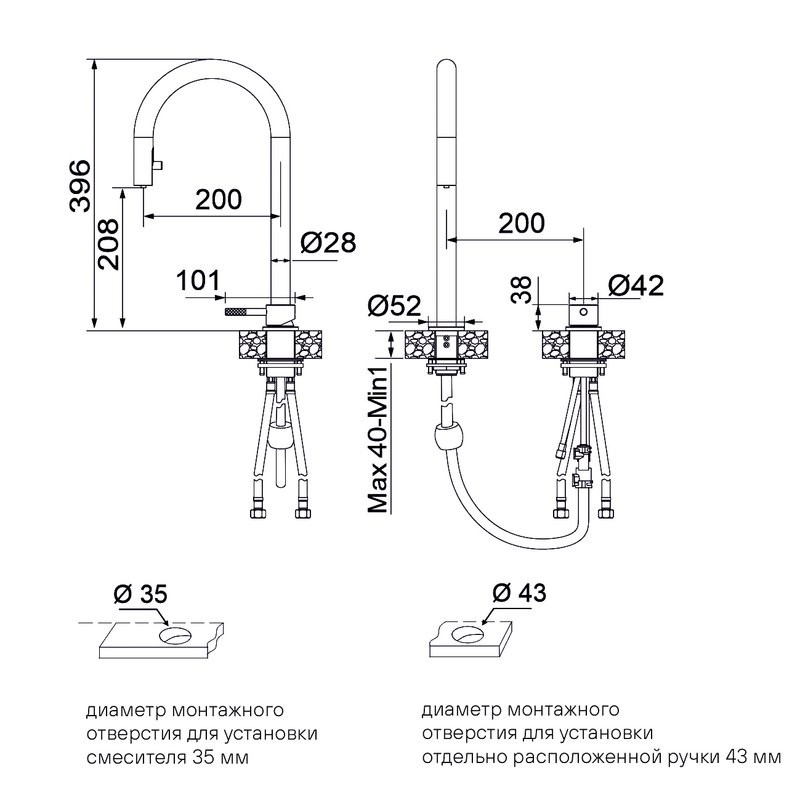 Смеситель для кухни Paulmark Estetica Es218006-BS брашированная сталь