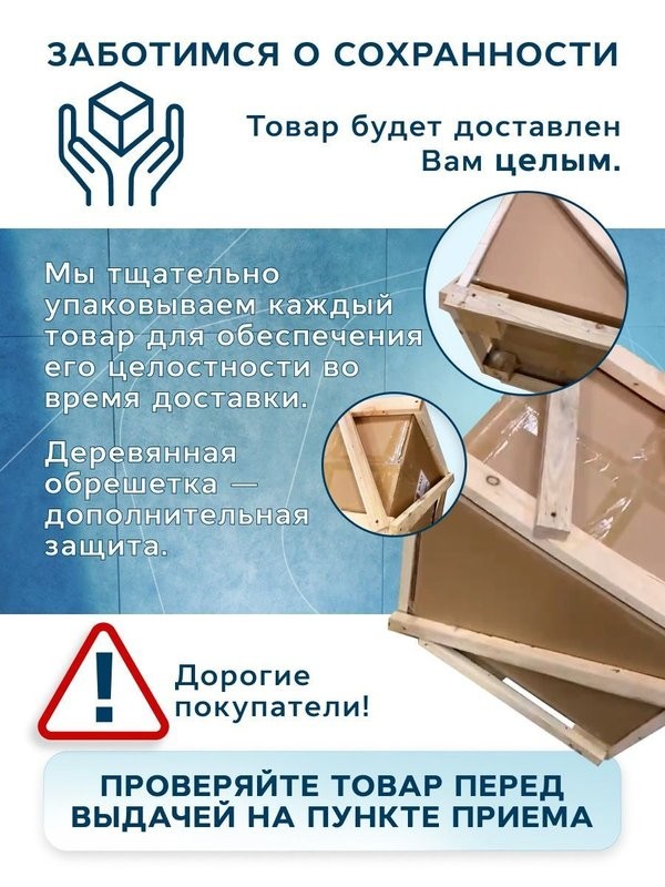 Унитаз подвесной безободковый вихревой Bau Stil Hurricane, быстросъемное тонкое сиденье дюропласт микролифт