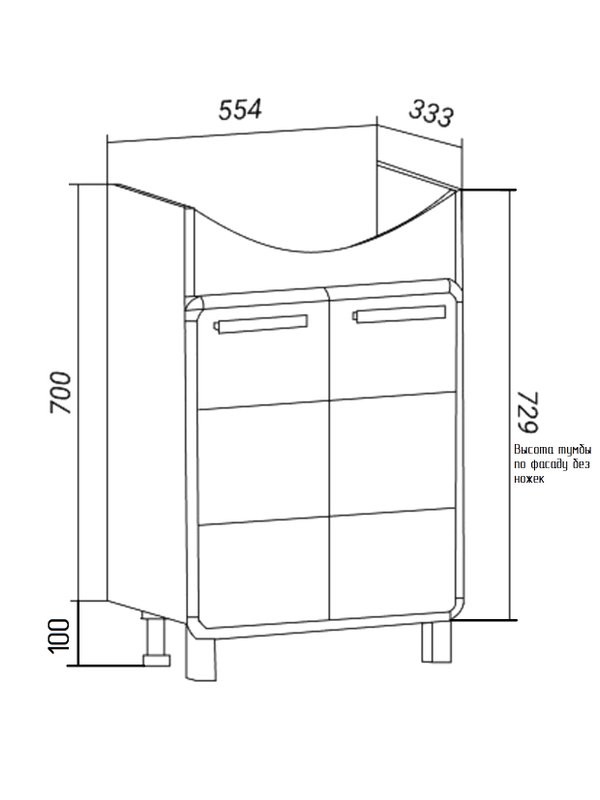 Тумба с раковиной Runo Эрика 60 напольная, глянцевая белая
