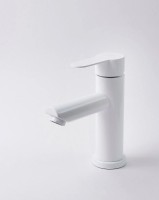 Смеситель для раковины Fashun A51101-8 белый