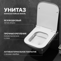 Комплект Унитаз подвесной DIWO Сочи 7508N003-0079 безободковый + Крышка Yakut 0344 быстросъемное, с микролифтом + Инсталляция + Кнопка 7315 золотая