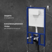 Комплект Унитаз подвесной DIWO Сочи 7508N003-0079 безободковый + Крышка Yakut 0344 быстросъемное, с микролифтом + Инсталляция + Кнопка 7315 золотая
