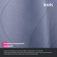 Штора для ванной IDDIS Base BD03P24i11 240х200, серая