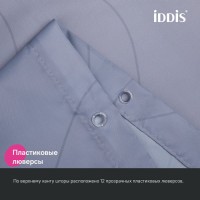 Штора для ванной IDDIS Base BD03P24i11 240х200, серая
