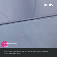 Штора для ванной IDDIS Base BD03P24i11 240х200, серая