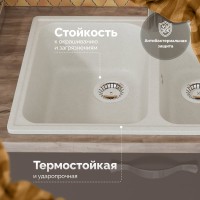 Мойка кухонная Domaci Болонья М-260-001 белая Мойка кухонная Domaci Болонья М-260-001 белая