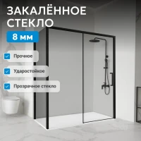 Душевой уголок Abber Komfort AG93120B-S92B 120х90 см, профиль черный, стекло прозрачное