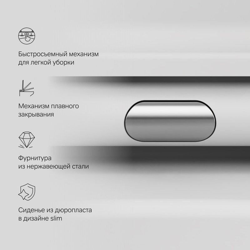 Комплект Унитаз подвесной AM.PM Func C8F1700MWSC безободковый, с микролифтом, матовый белый + Инсталляция TECE Base 9400413 4 в 1 с кнопкой смыва