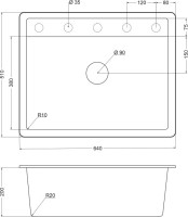 Мойка кухонная Emar Quartz EMQ-1640.Q агат