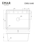 Мойка кухонная Emar Quartz EMQ-1640.Q агат