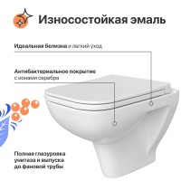 Комплект Унитаз подвесной DIWO Сочи 7508N003-0079 безободковый + Крышка Yakut 0344 быстросъемное, с микролифтом + Инсталляция Geberit Duofix UP 320 111.300.00.5 + Кнопка Sigma 01 115.770.21.5 хром + Крепления 111.815.00.1 к стене + Звукоизоляция