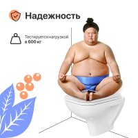 Комплект Унитаз подвесной DIWO Сочи 7508N003-0079 безободковый + Крышка Yakut 0344 быстросъемное, с микролифтом + Инсталляция Geberit Duofix UP 320 111.300.00.5 + Кнопка Sigma 01 115.770.21.5 хром + Крепления 111.815.00.1 к стене + Звукоизоляция