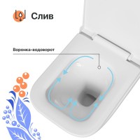 Комплект Унитаз подвесной DIWO Сочи 7508N003-0079 безободковый + Крышка Yakut 0344 быстросъемное, с микролифтом + Инсталляция Geberit Duofix UP 320 111.300.00.5 + Кнопка Sigma 01 115.770.21.5 хром + Крепления 111.815.00.1 к стене + Звукоизоляция