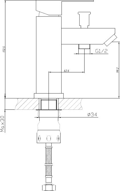 Смеситель для раковины Haiba HB12801 с гигиеническим душем