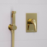 Гигиенический душ Wasserkraft A71097