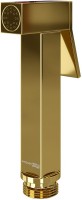 Гигиенический душ Wasserkraft A71097