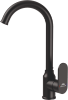 Смеситель для кухни Fashun A4085-7 черный