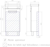 Мебель для ванной комнаты Vigo Plaza 40
