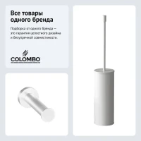 Набор Держатель Colombo Design Plus W4992.BM + Ершик W4961.BM Набор Держатель Colombo Design Plus W4992.BM + Ершик W4961.BM