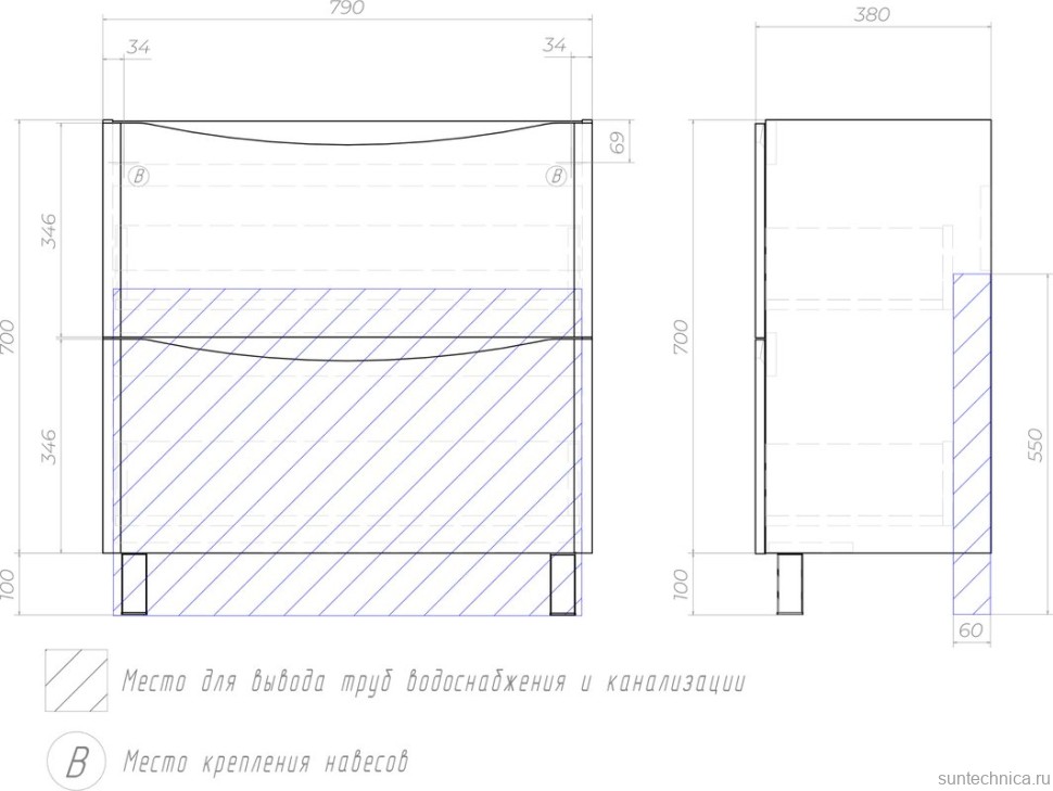 Тумба с раковиной Vigo Glem 80 напольная, 2 ящика, белая, раковина Velvex 9595 80