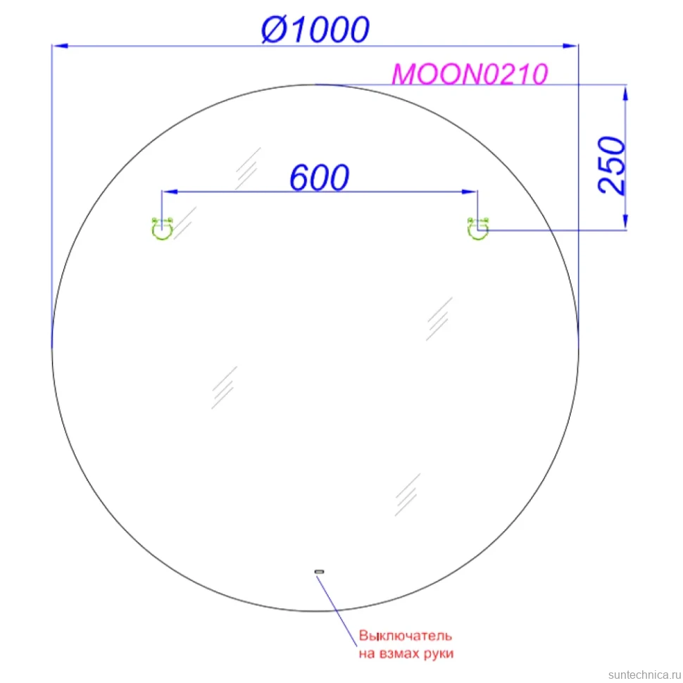 Зеркало круглое Aqwella Moon 100 с подсветкой