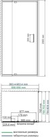 Душевой уголок Wasserkraft Berkel 48P20 90x80 см