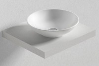Накладная раковина Bien Harmony HRLG04501FD0W3000