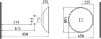 Накладная раковина Bien Harmony HRLG04501FD0W3000