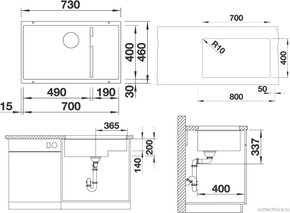 Комплект Мойка Blanco Subline 700-U Level темная скала + Смеситель Candor 523120