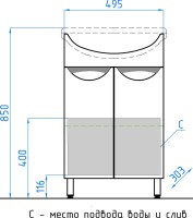 Тумба с раковиной Style Line Жасмин 55 белая Тумба с раковиной Style Line Жасмин 55 белая
