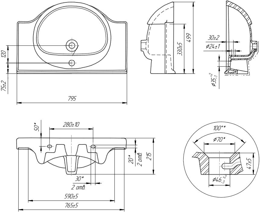 Мебель для ванной комнаты ValenHouse Эллина 80 слоновая кость, фурнитура хром