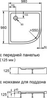 Поддон для душа Orange E01 100TB/T 100х100