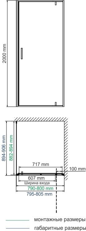 Душевой уголок Wasserkraft Elbe 74P28 80x90 см