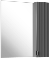 Зеркало ASB-Mebel Дора 60 серое Зеркало ASB-Mebel Дора 60 серое