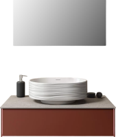 Мебель для ванной комнаты KERAMA MARAZZI Magica 90 венецианский красный матовый