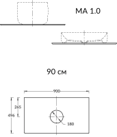 Мебель для ванной комнаты KERAMA MARAZZI Magica 90 венецианский красный матовый