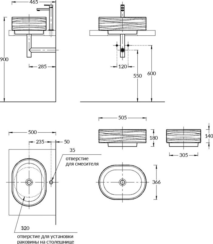 Мебель для ванной комнаты KERAMA MARAZZI Magica 90 венецианский красный матовый